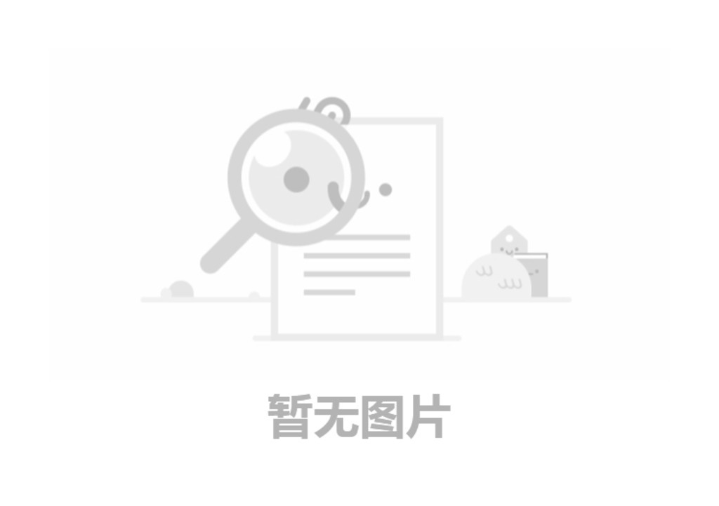 江蘇阿里建設人才招聘